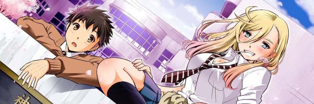 Yankee JK Kuzuhana-chan banner