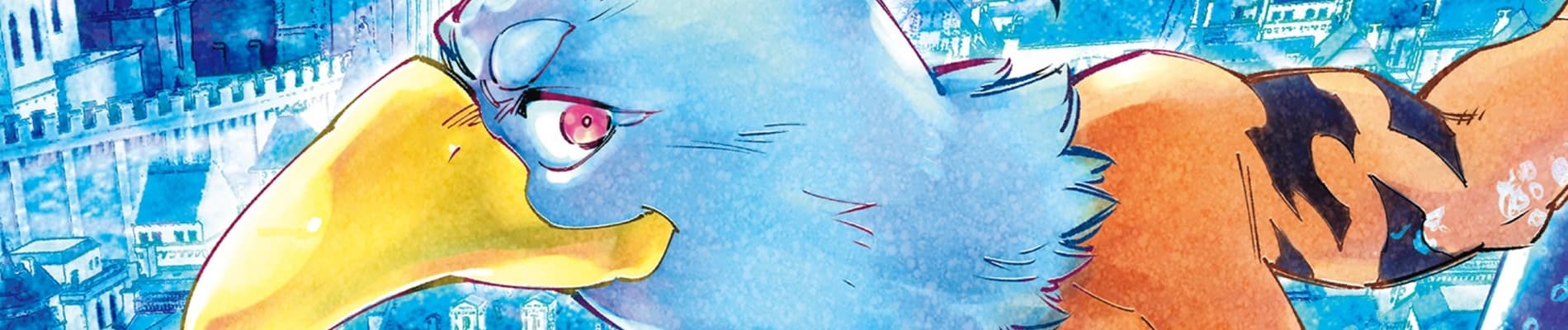 Shangri-La Frontier banner