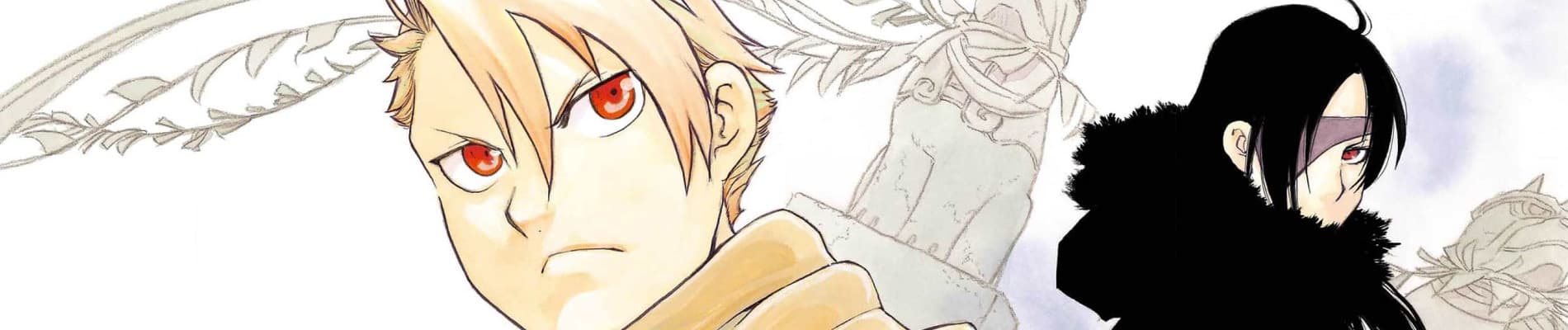 Daemons of the Shadow Realm banner