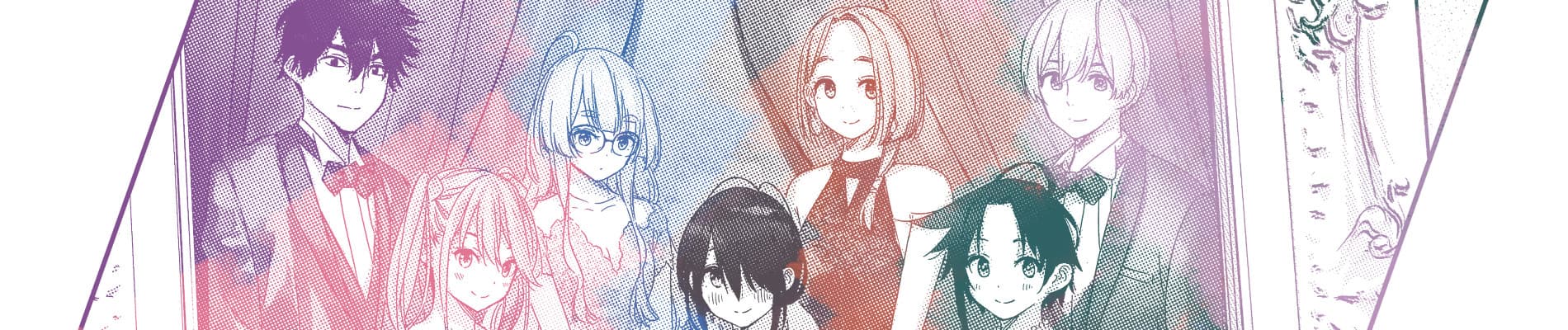 The Shiunji Family Children banner
