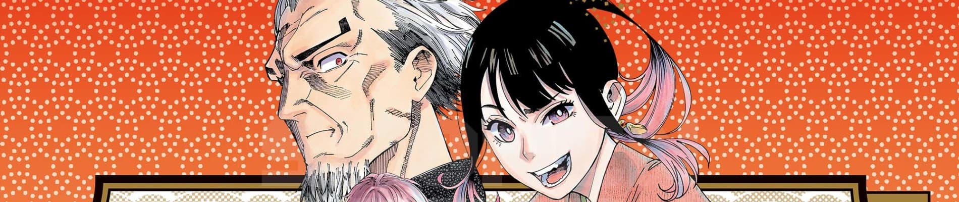 Akane-banashi banner