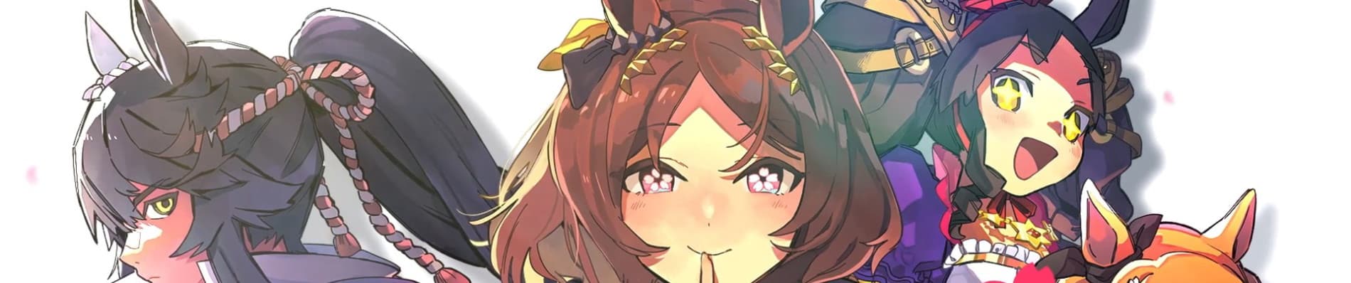 Uma Musume: Pretty Derby - Star Blossom banner