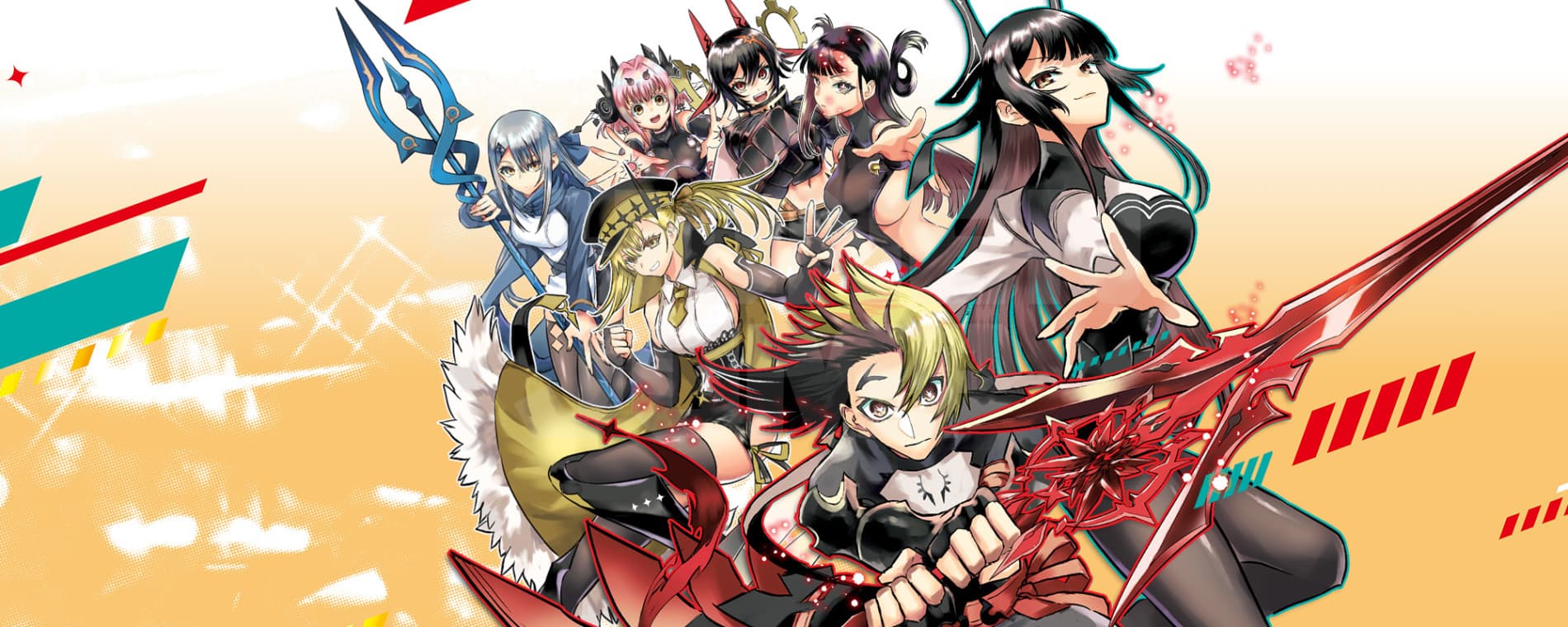 Nue's Exorcist banner