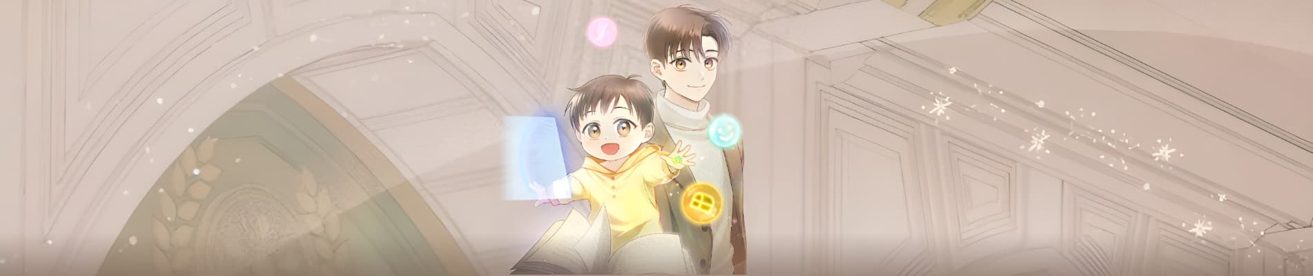 A Superstar From Birth banner