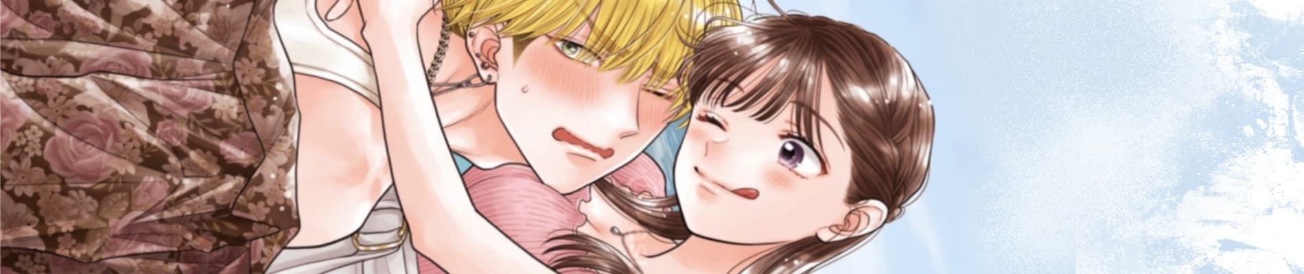 Kawaii no wa Ore de Aru banner