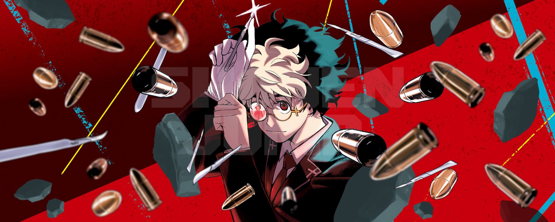 Under Doctor banner