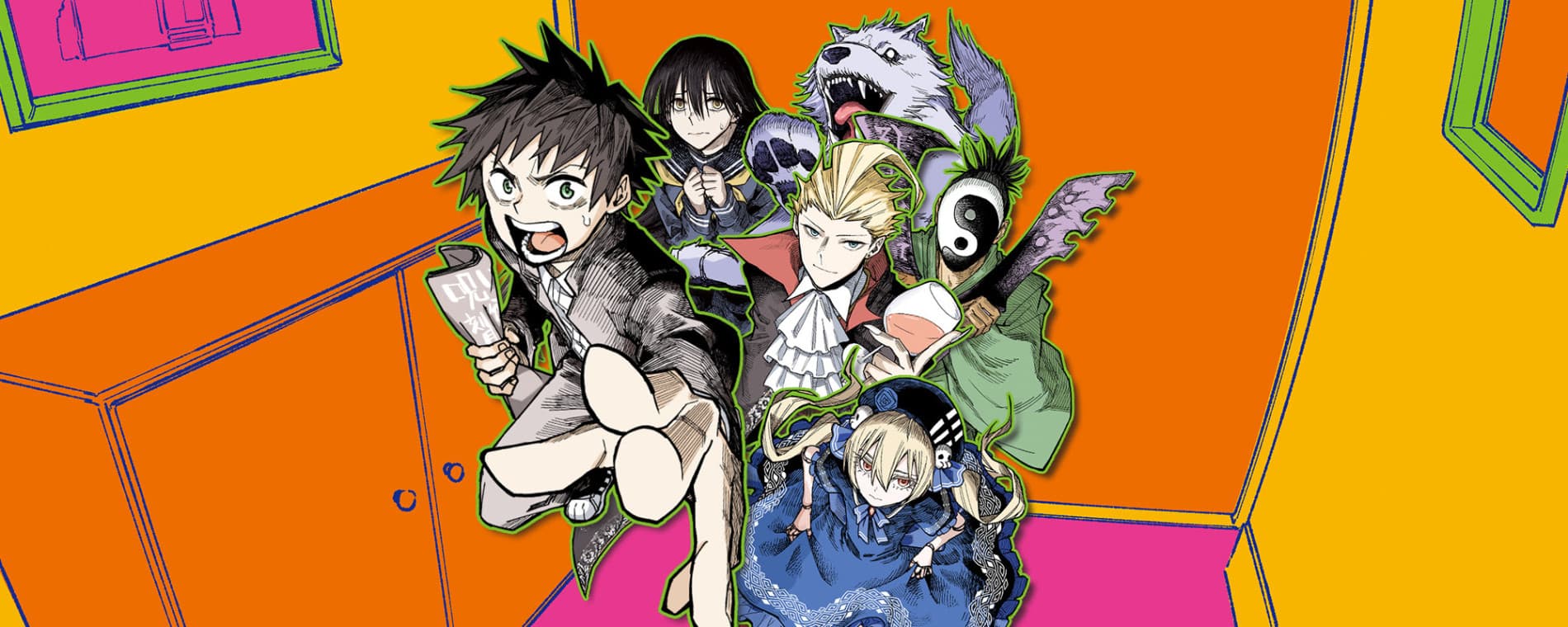 Roku's House of Oddities banner