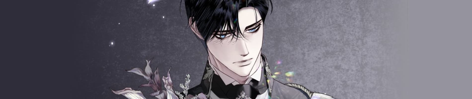 I Only Need Our Child, Your Grace banner