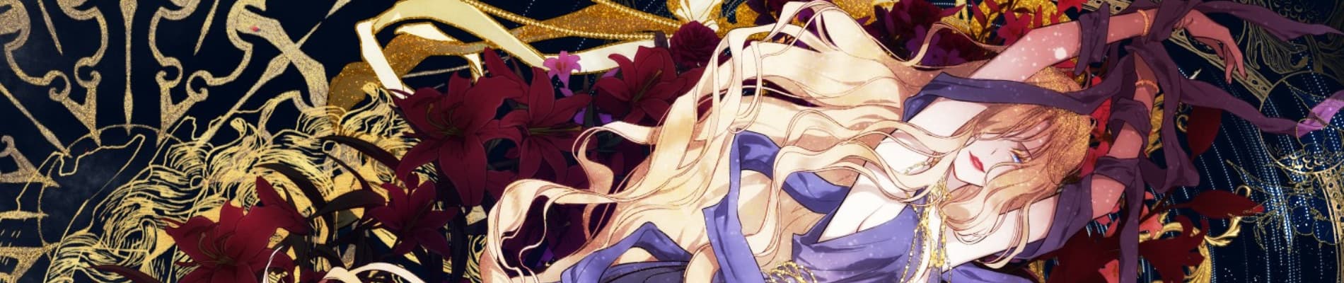 Ichyeojin Deulpan banner