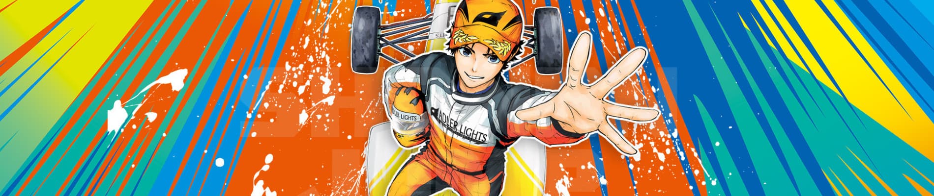 Hal Formula banner