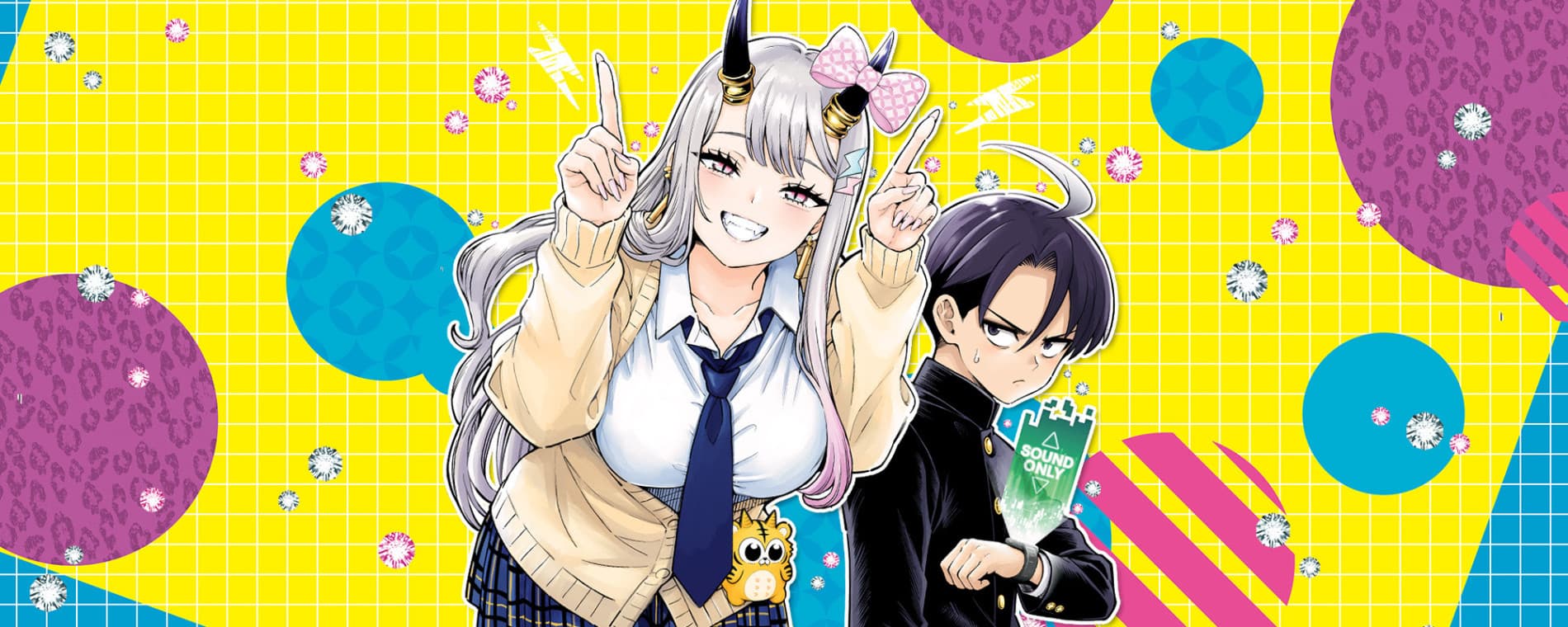 The Ura Files banner