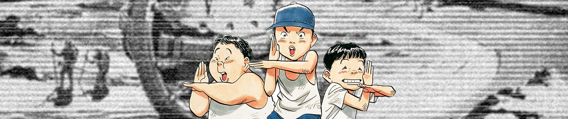 20th Century Boys banner
