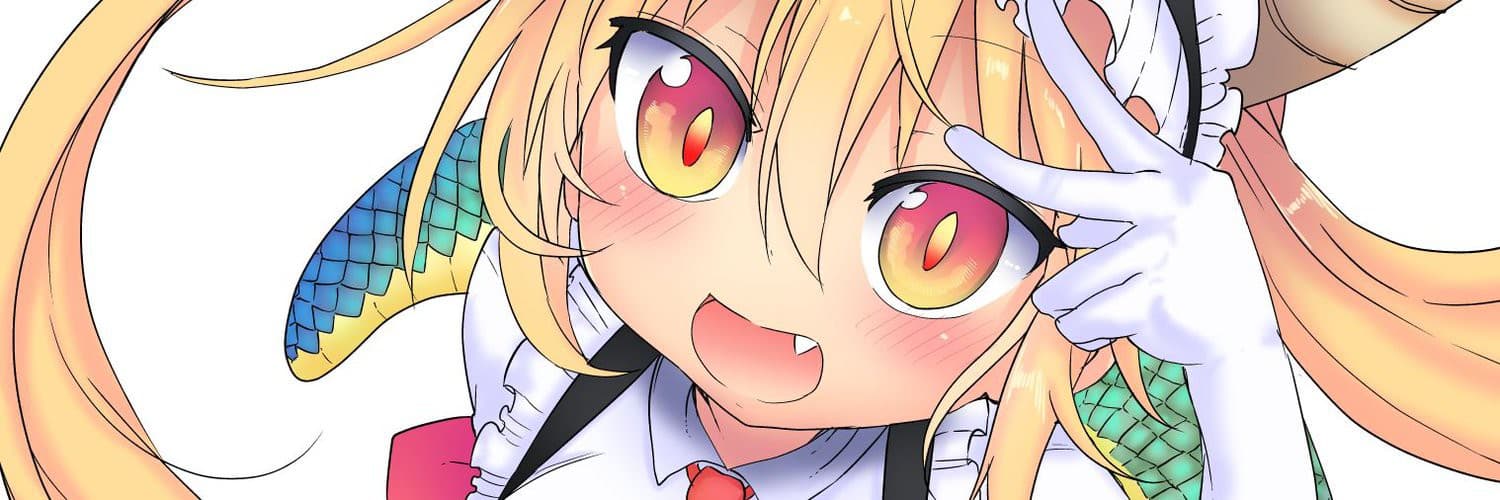 Miss Kobayashi's Dragon Maid banner