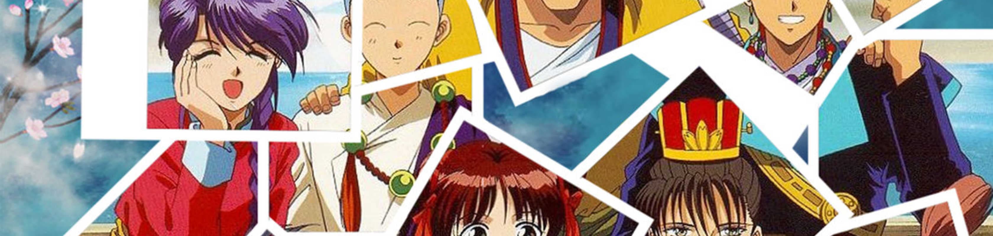 Mysterious Play banner