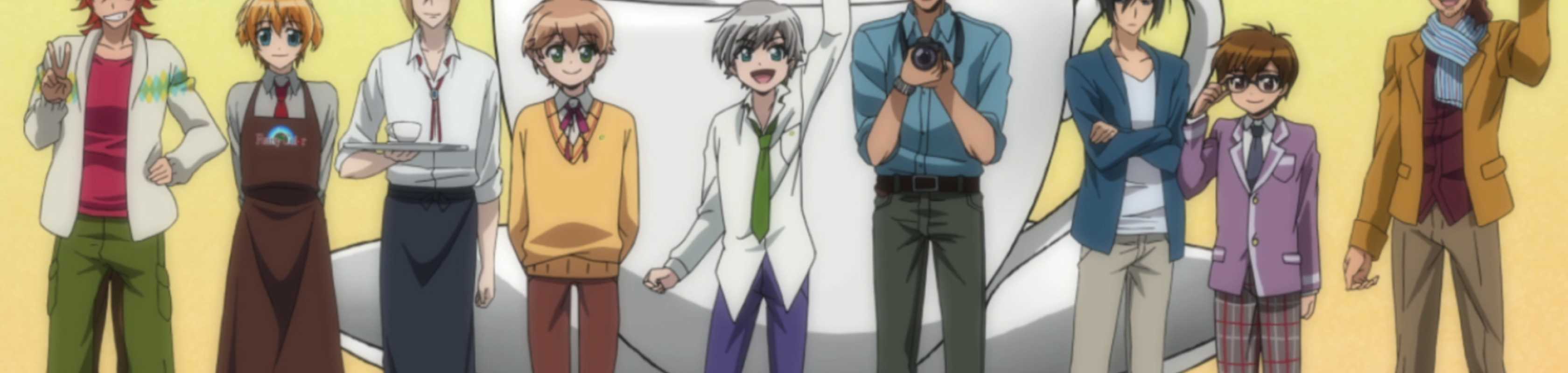 Rainy Cocoa banner