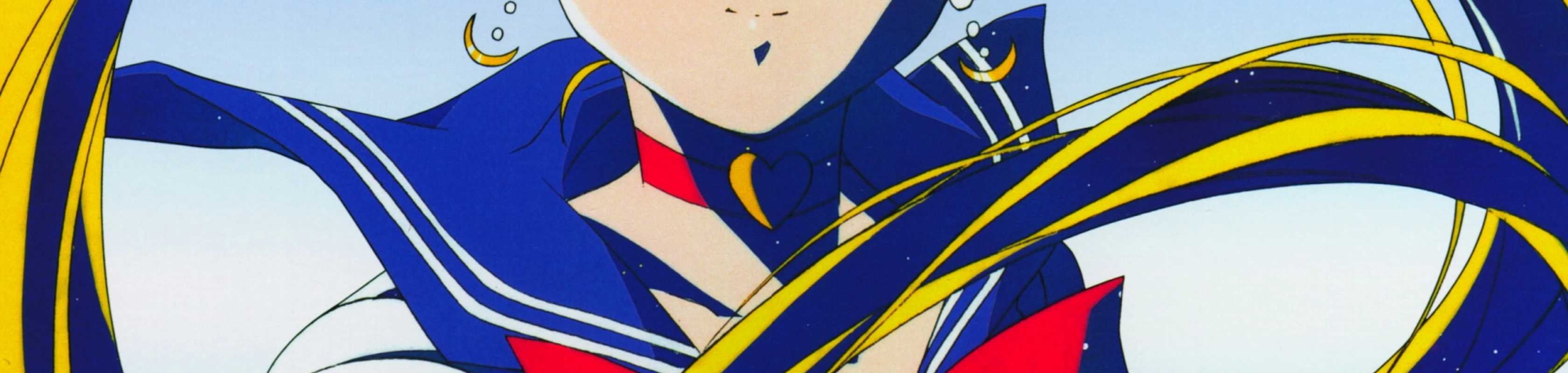 Sailor Moon SuperS the Movie: Black Dream Hole banner