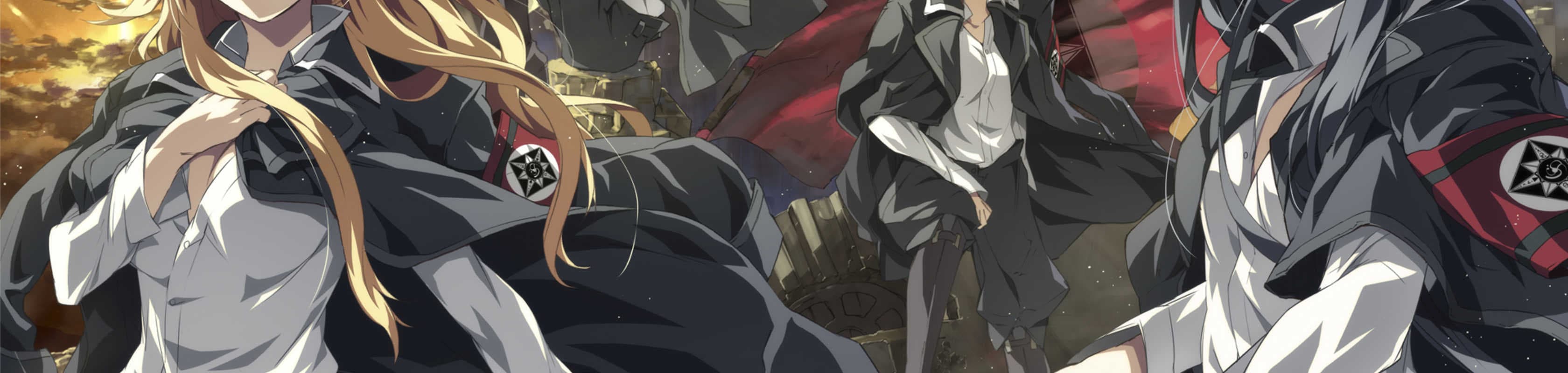 Dies irae banner