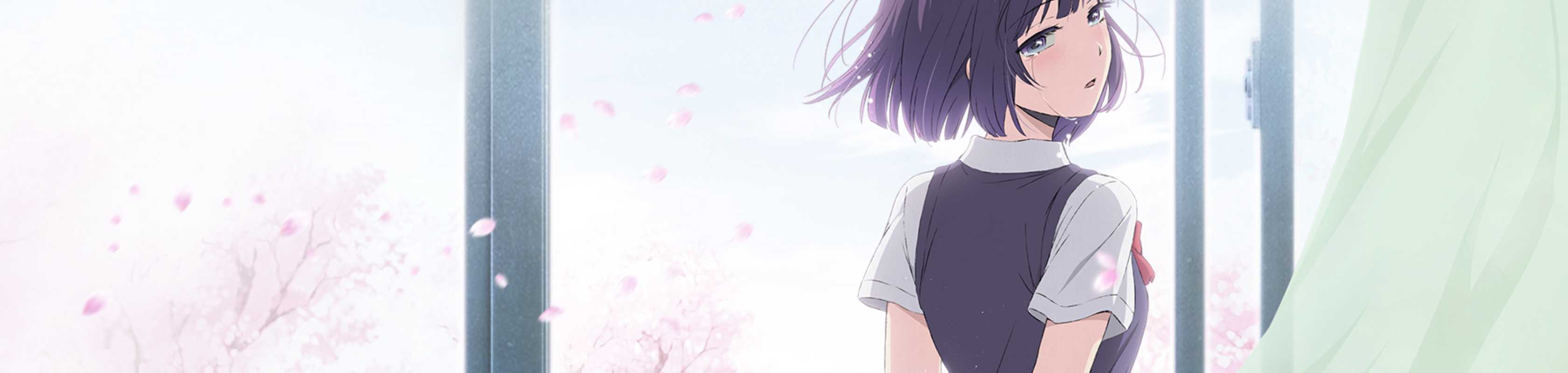 Scum's Wish banner