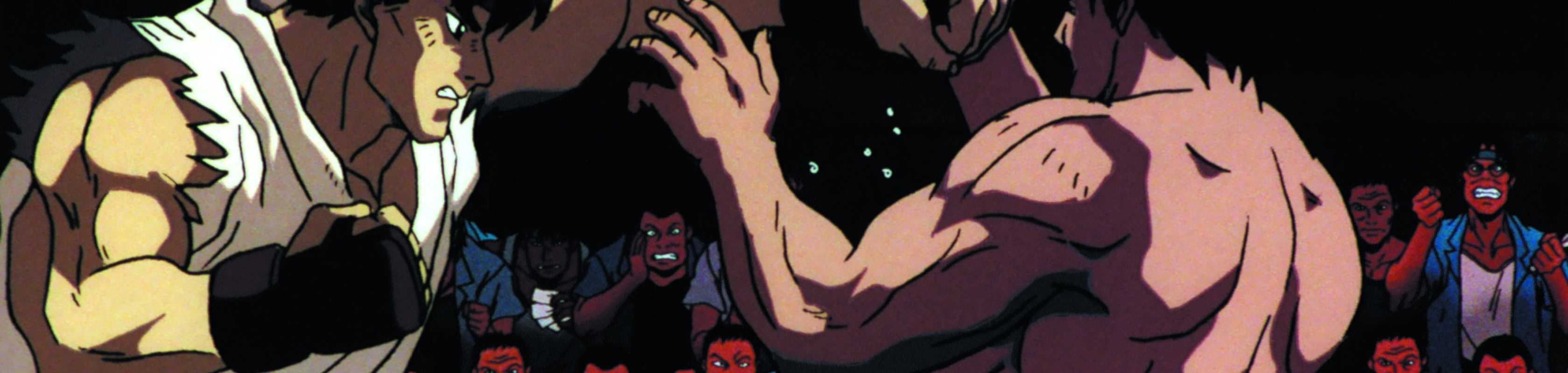 Street Fighter II: The Animated Movie banner