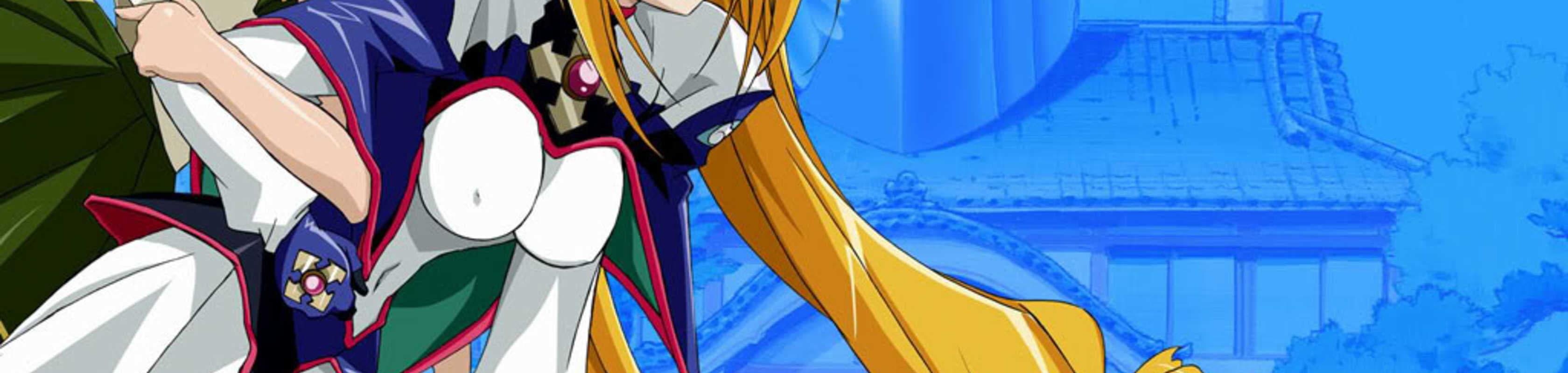 UFO Ultramaiden Valkyrie 3: Bride of Celestial Souls' Day banner