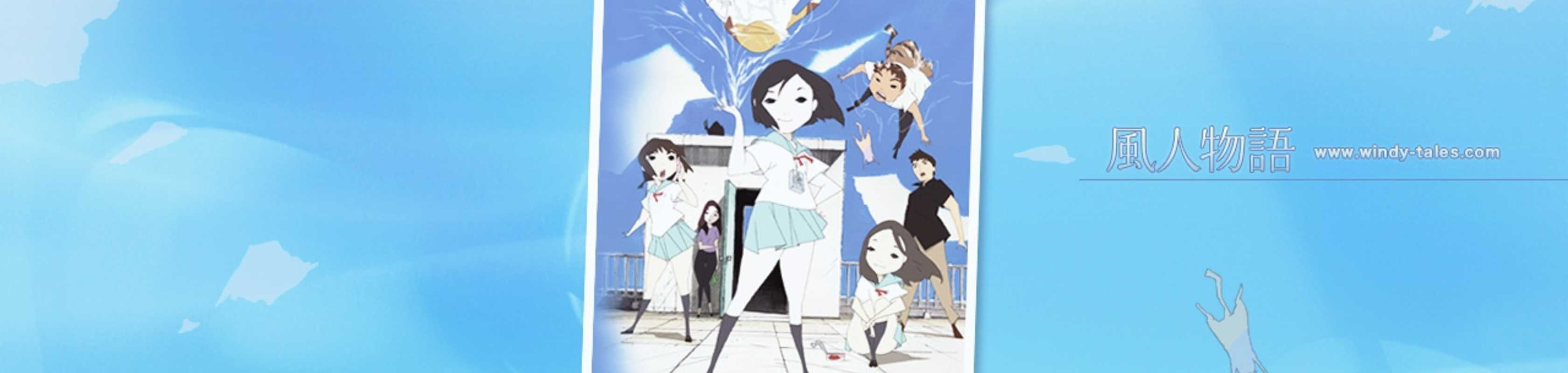 Windy Tales banner