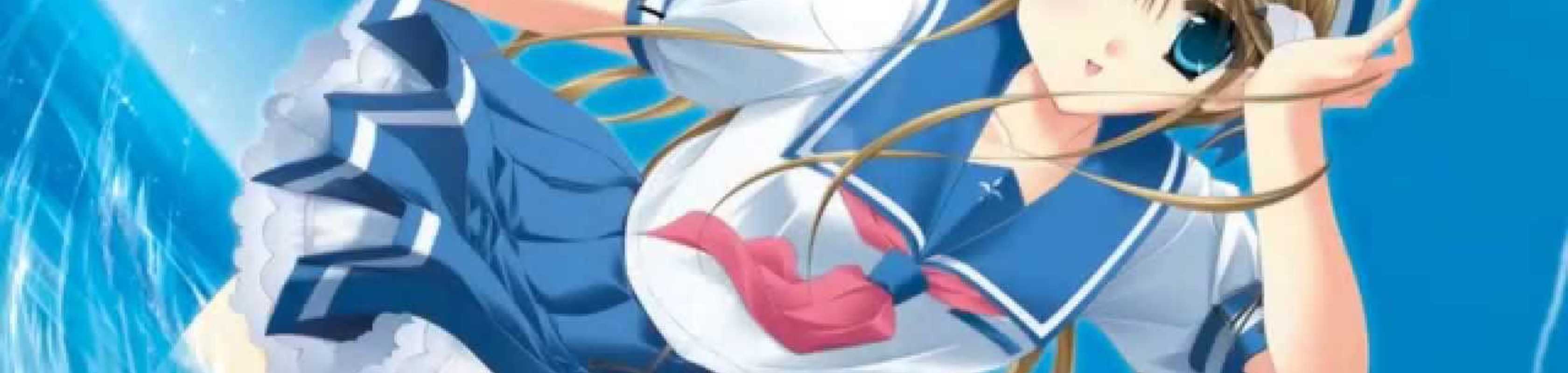 _Summer banner