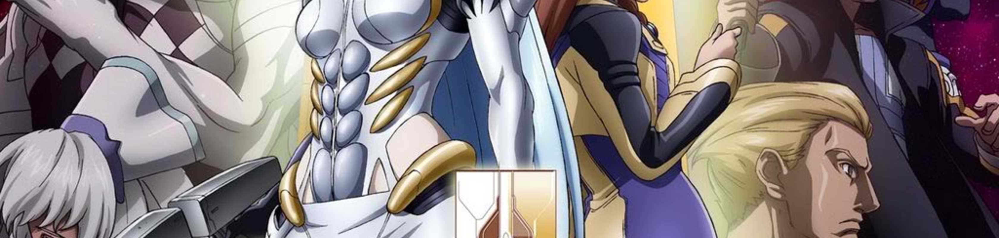 Xenosaga The Animation banner