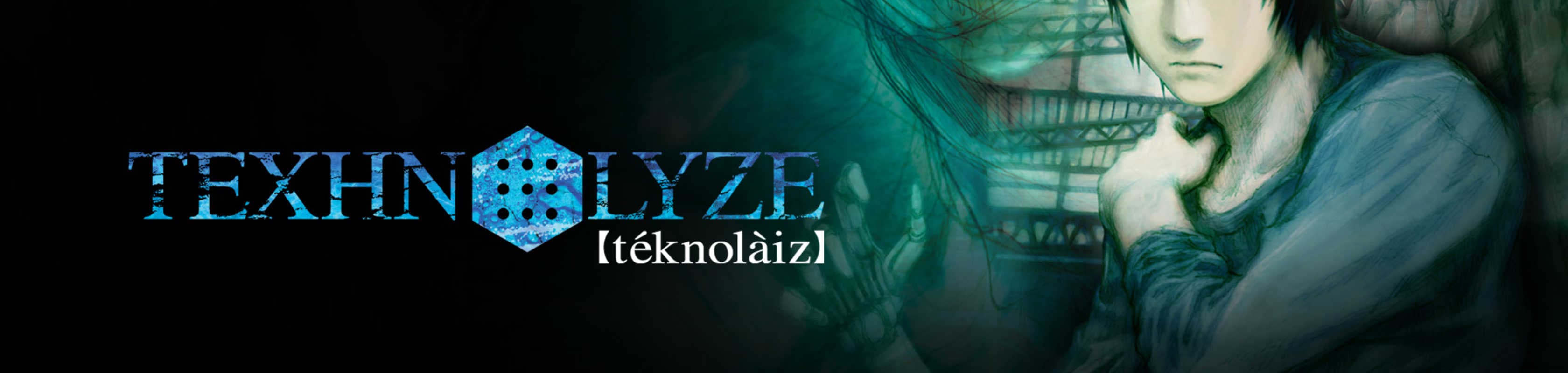 Texhnolyze banner