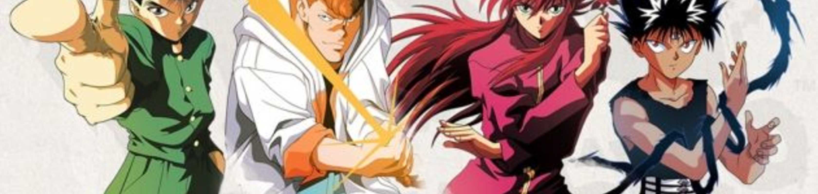 Yuu☆Yuu☆Hakusho: Eizou Hakusho II banner