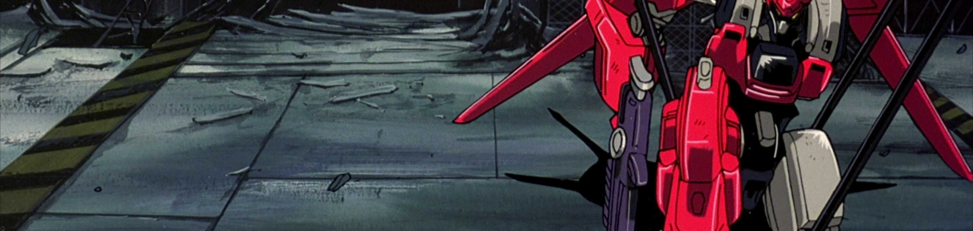 Martian Successor Nadesico: The Prince of Darkness banner