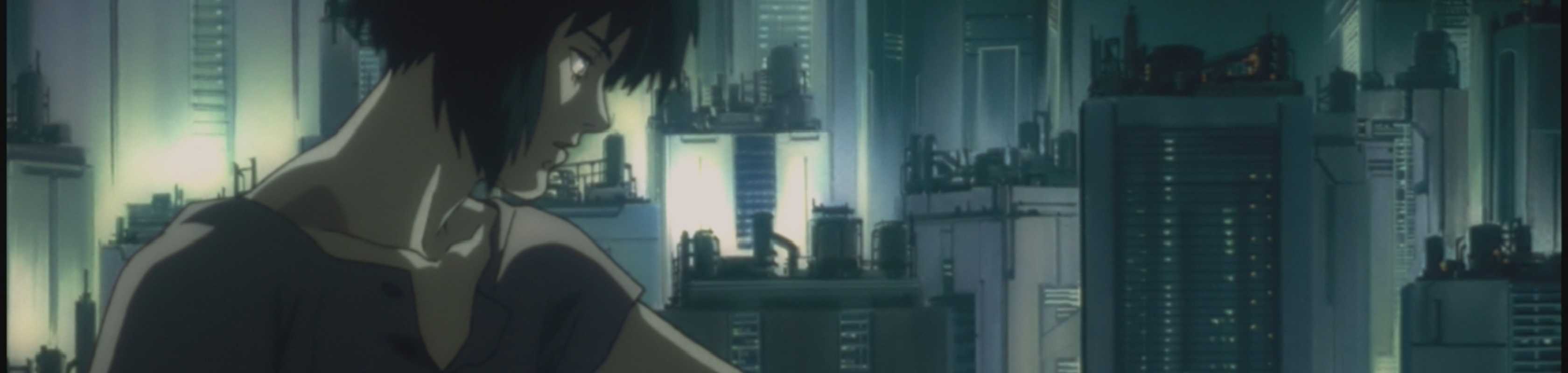 Ghost in the Shell banner