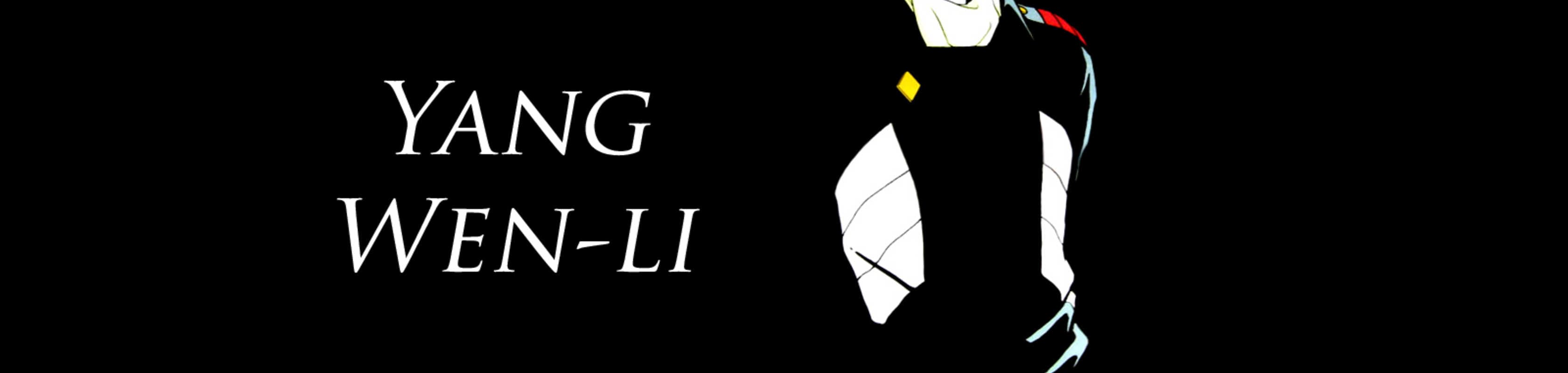 Legend of the Galactic Heroes: Golden Wings banner