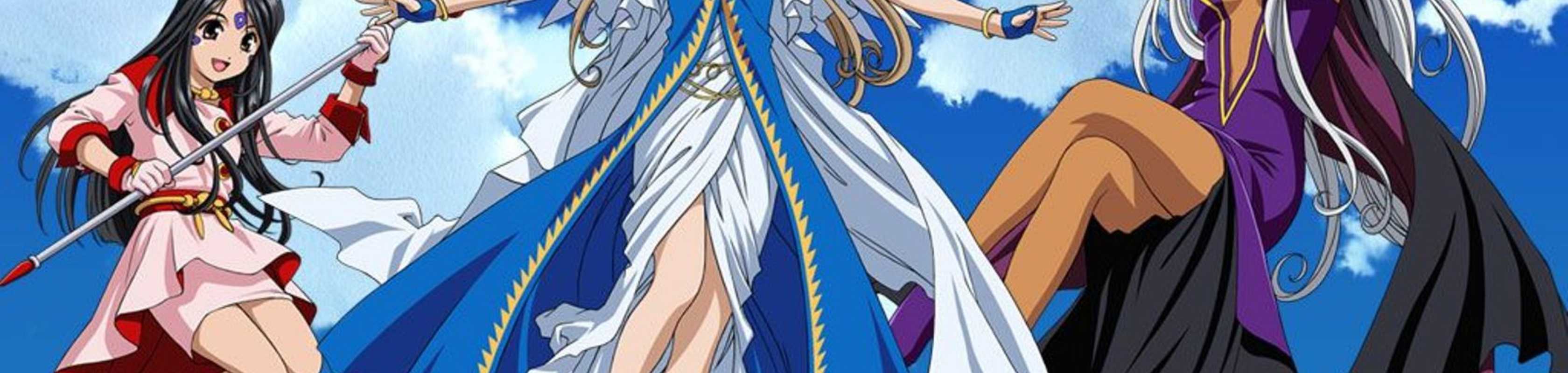 Ah! My Goddess banner