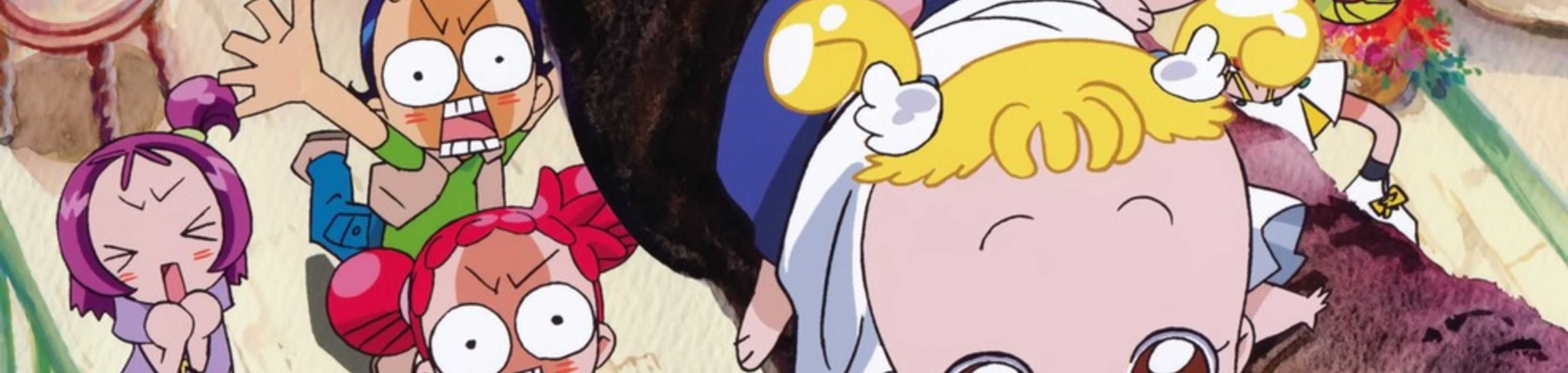 Ojamajo Doremi Sharp banner