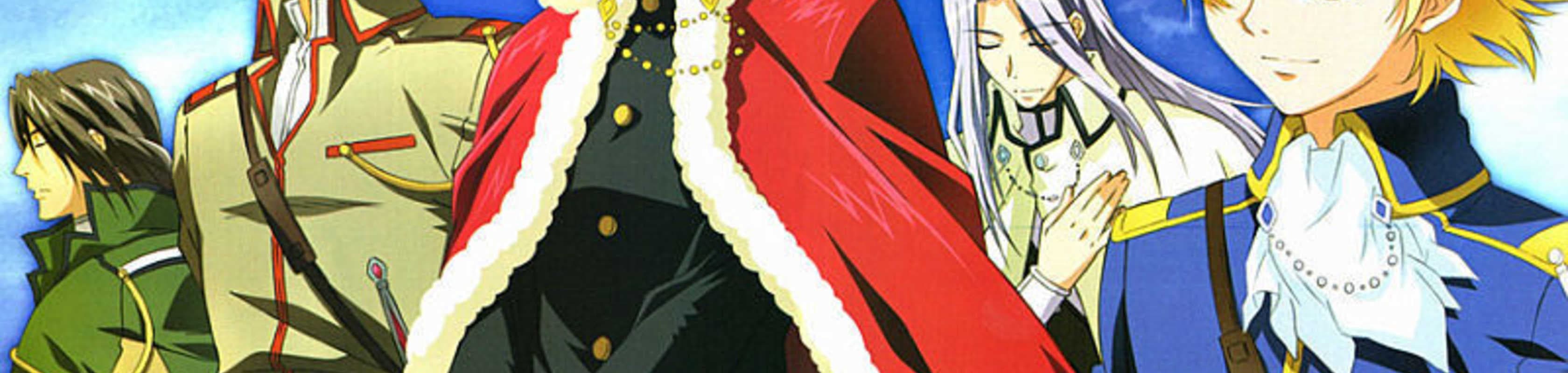 Kyou kara Maou! 3rd Series banner