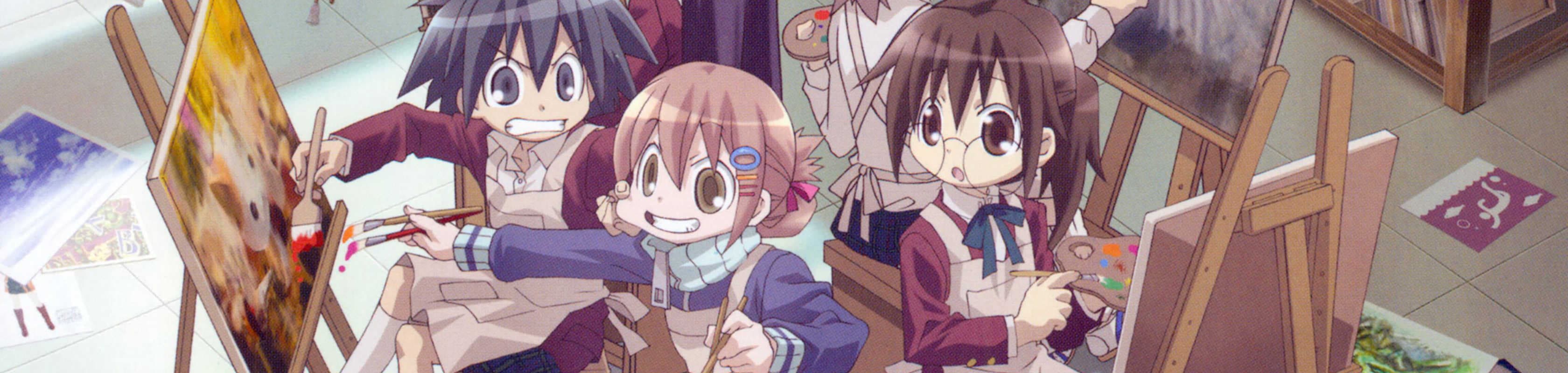 GA: Geijutsuka Art Design Class banner