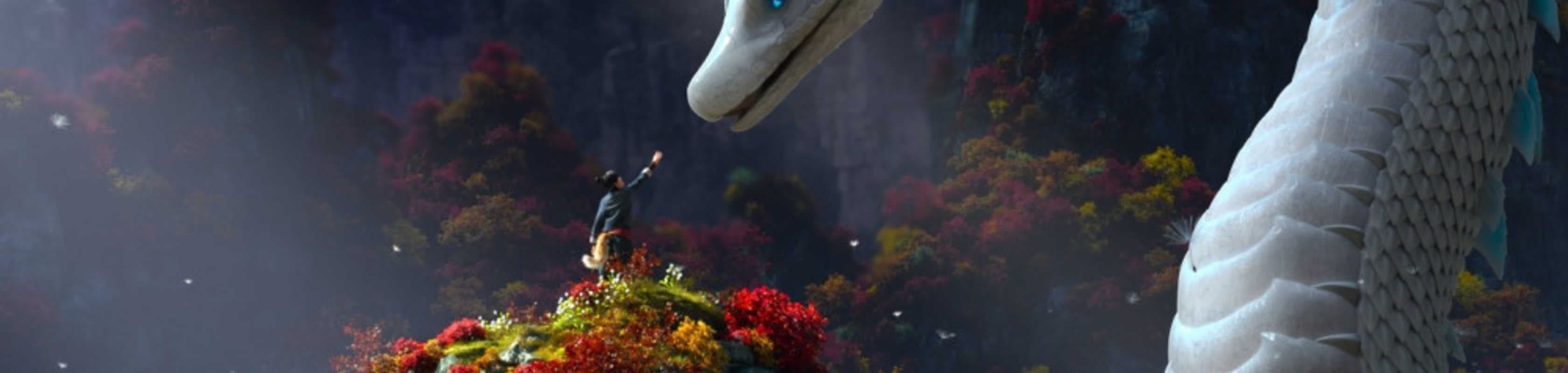 White Snake banner