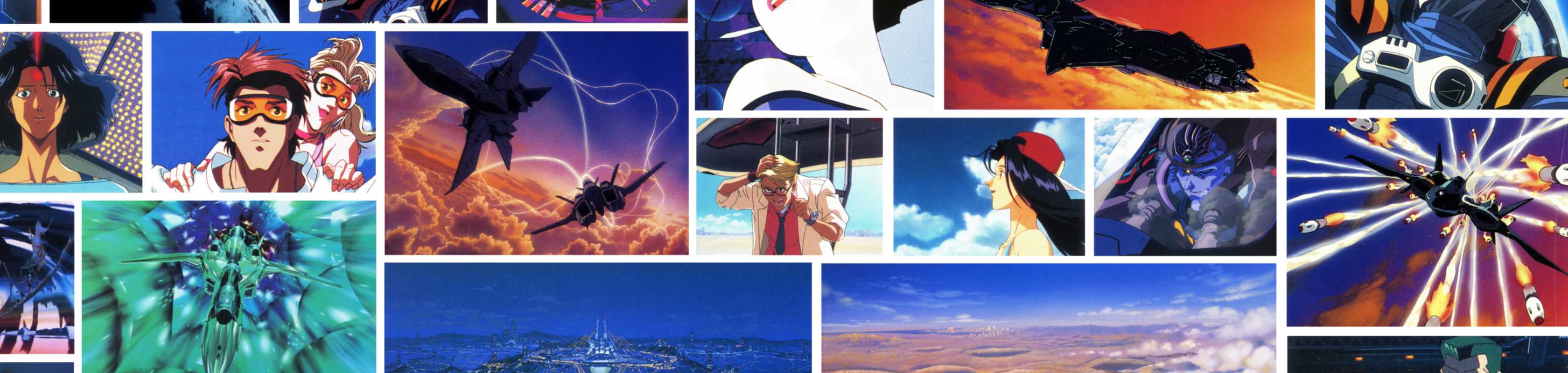 Macross Plus banner