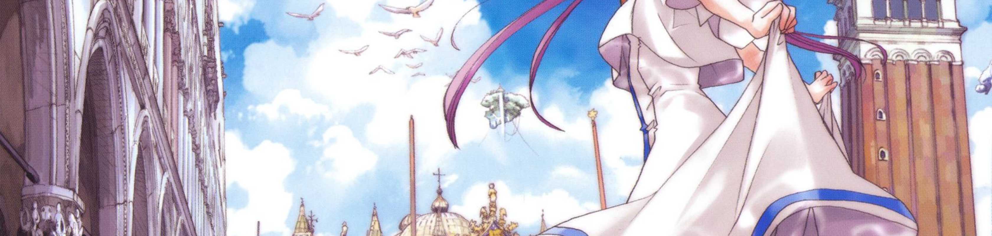 Aria The Animation banner