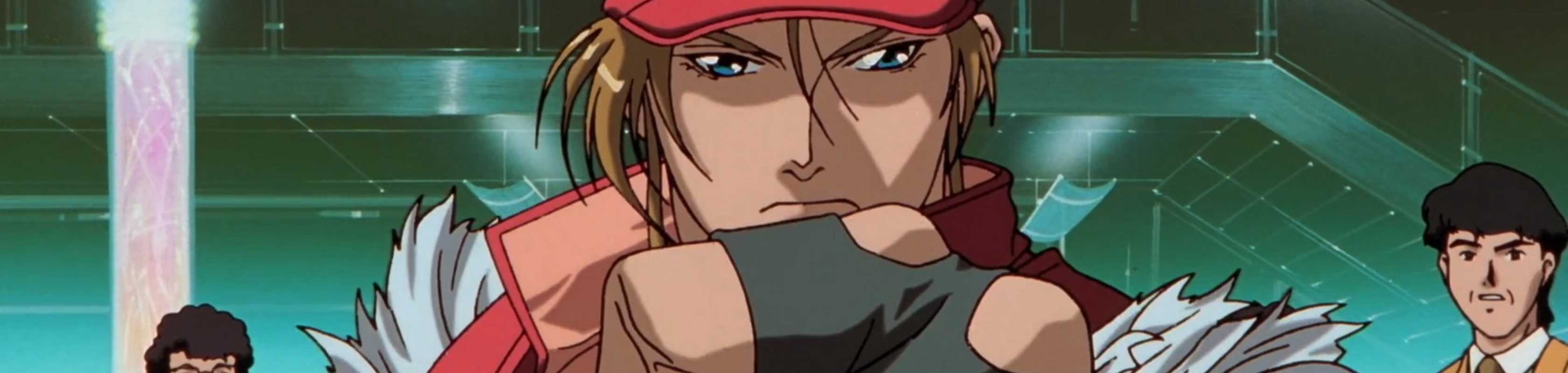 Fatal Fury: The Motion Picture banner