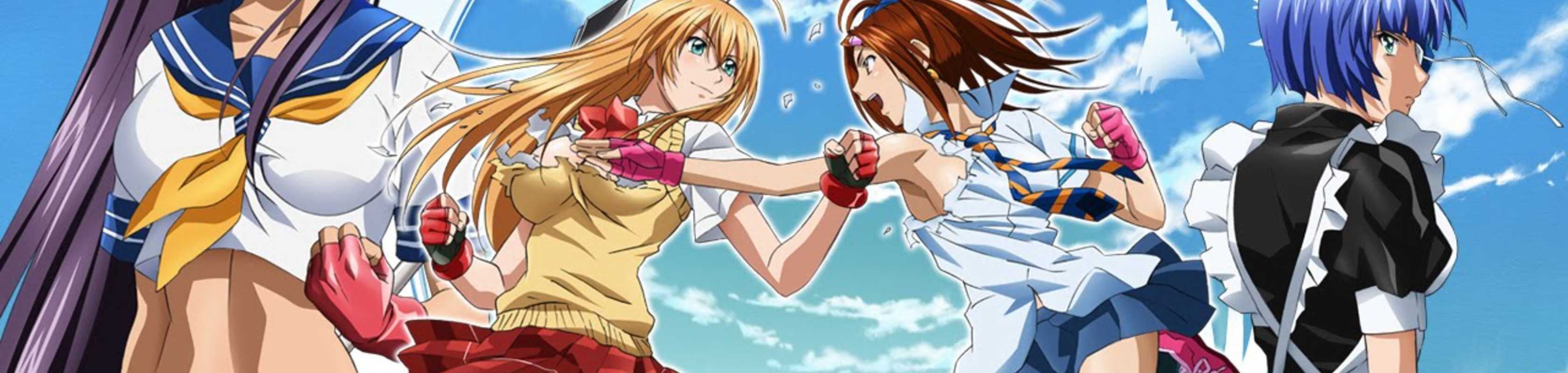 Ikkitousen: Xtreme Xecutor banner