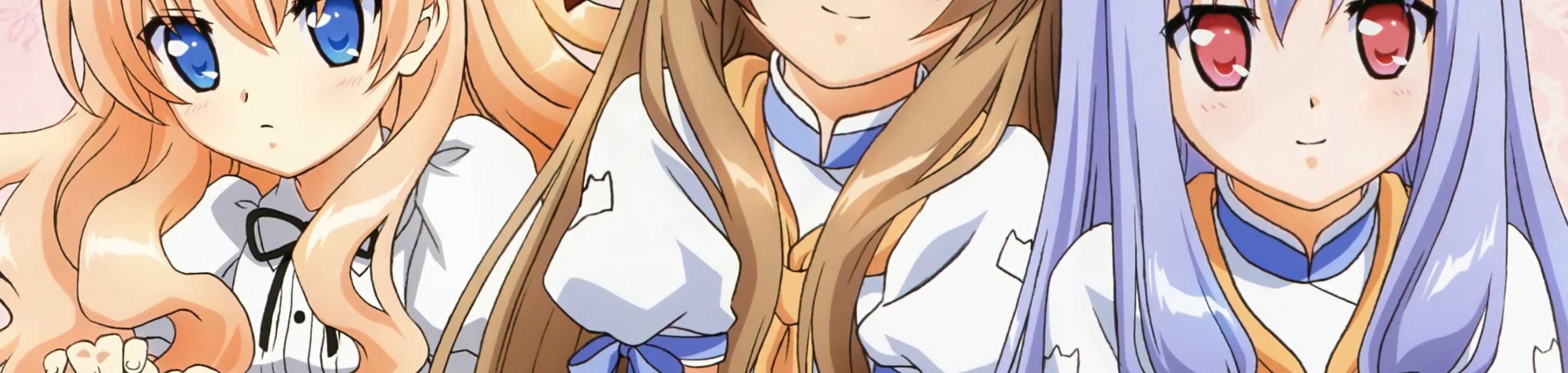 Mayoi Neko Overrun! banner