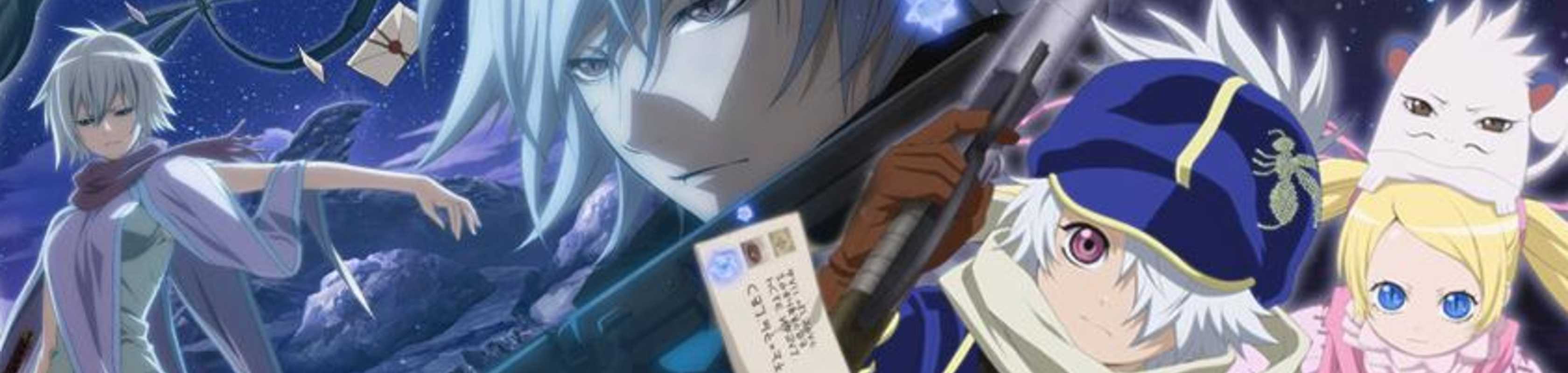 Tegami Bachi: Letter Bee Reverse banner