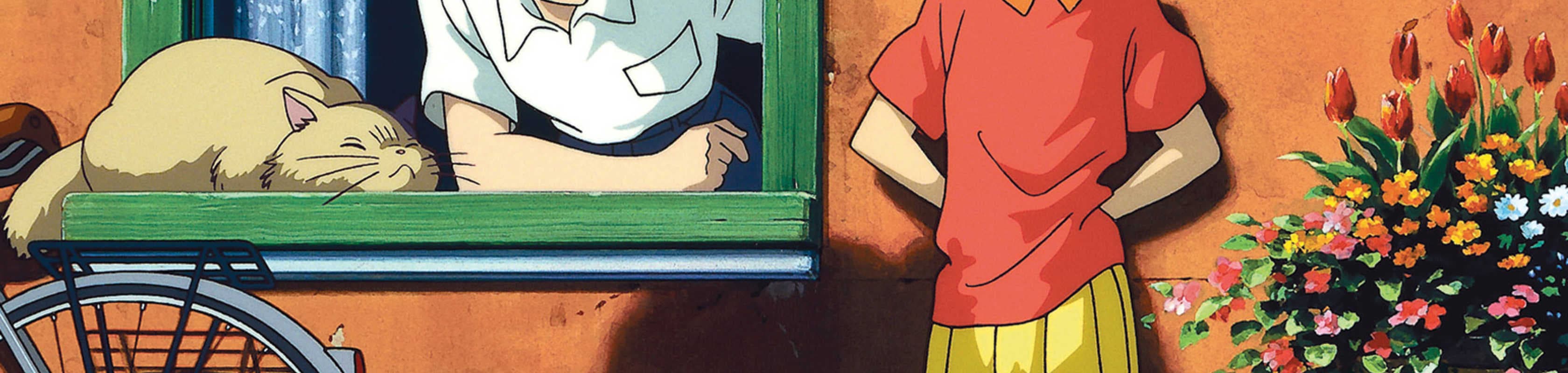 Whisper of the Heart banner