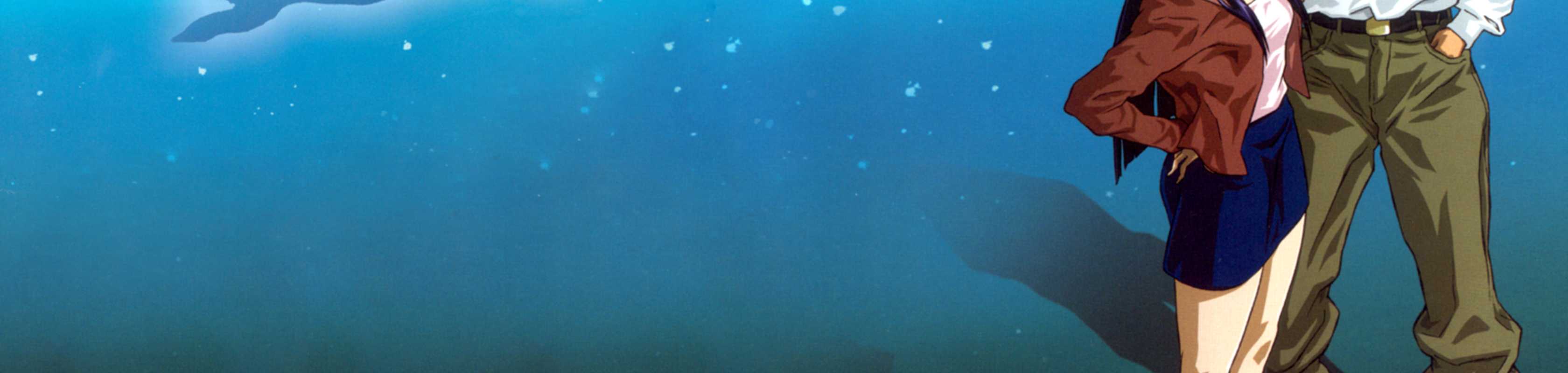 Mermaid Forest banner