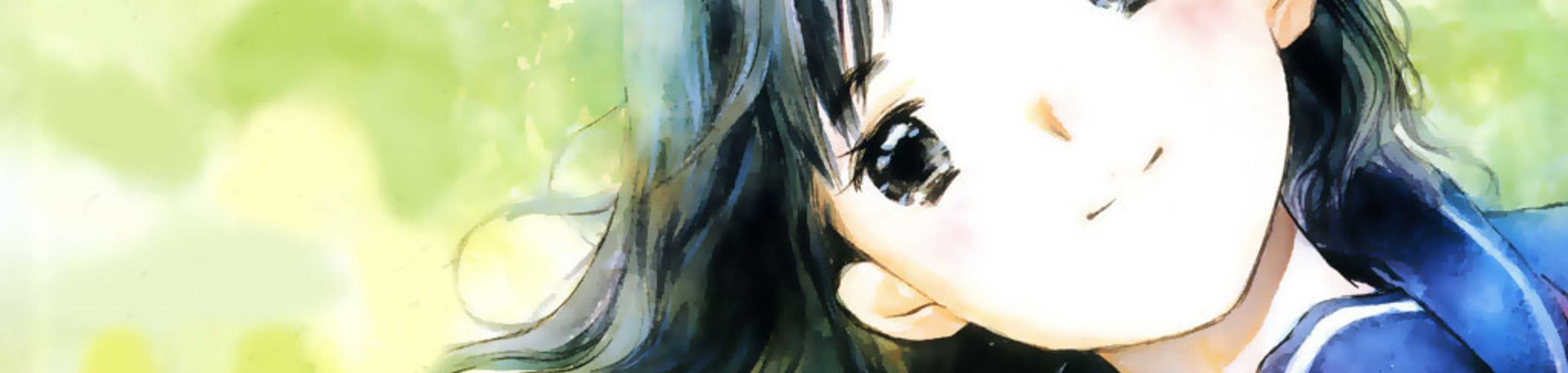 Koi Kaze banner