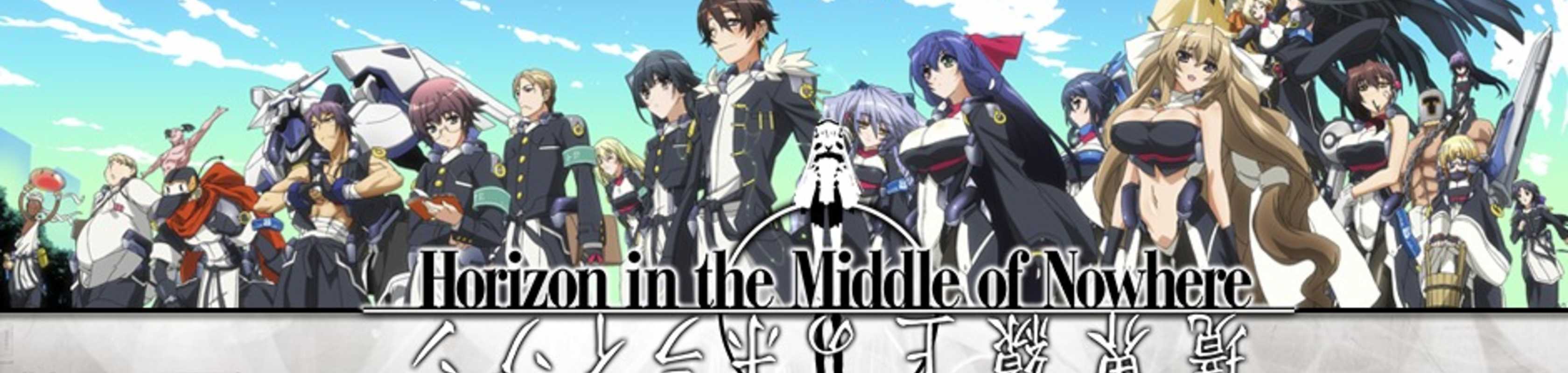 Horizon in the Middle of Nowhere banner
