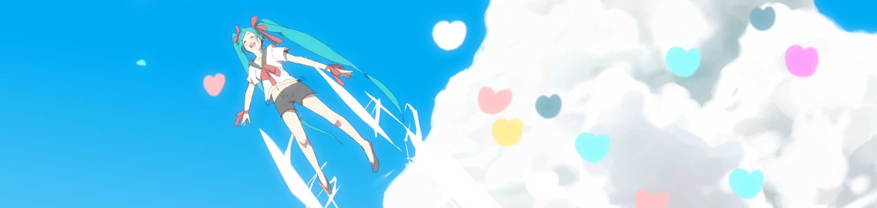 Sekiranun Graffiti banner