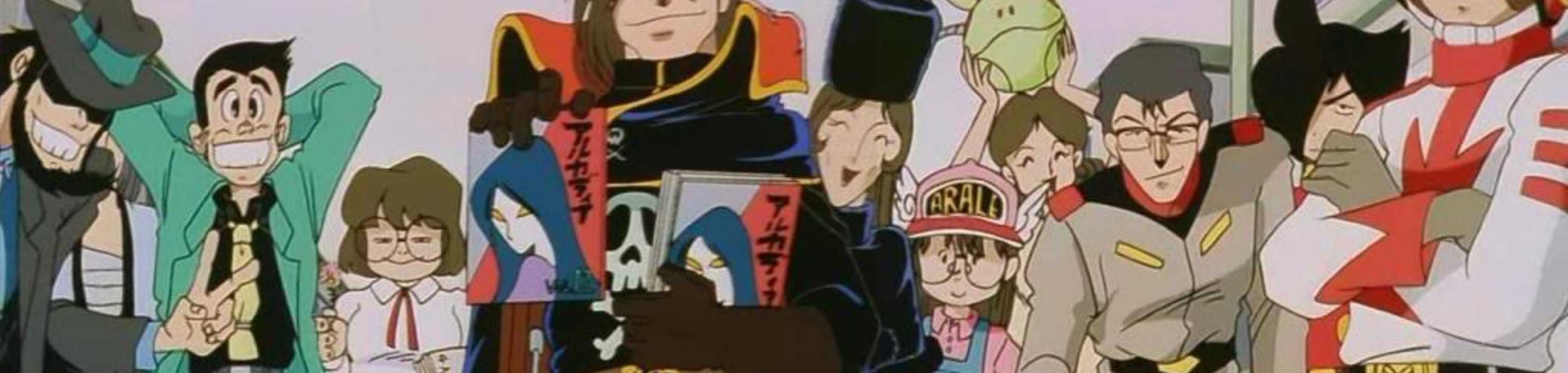 Otaku no Video banner