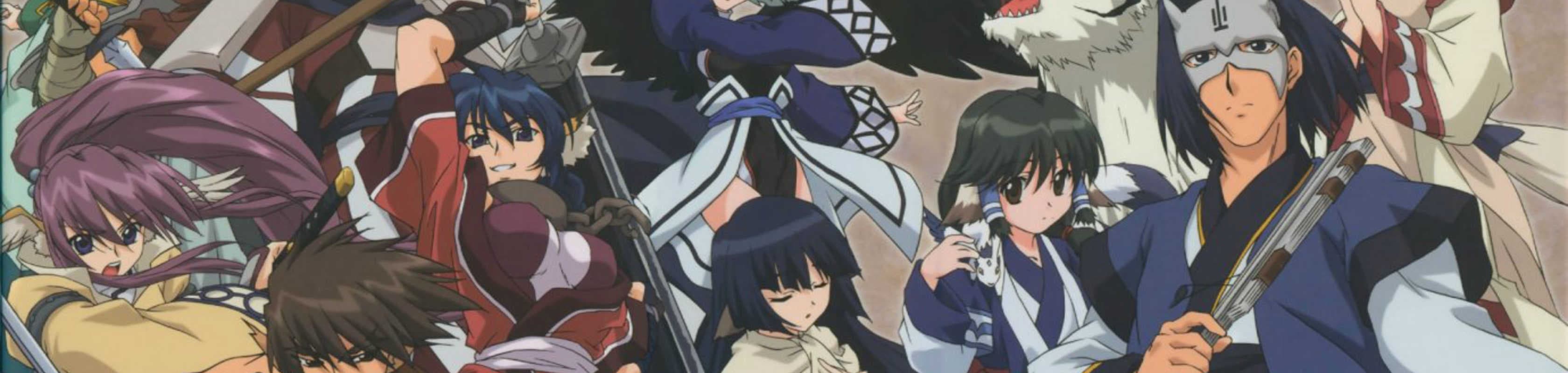 Utawarerumono banner